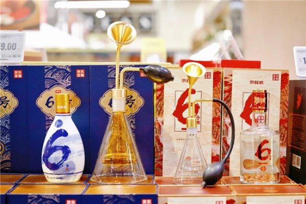 好酒不贵，情意地谈！京东七鲜京鲜舫6号白酒和缓这个冬天