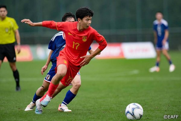 U15国足东亚杯2战不堪！小组不竭垫底，潘朝伟破门，2天后收官战